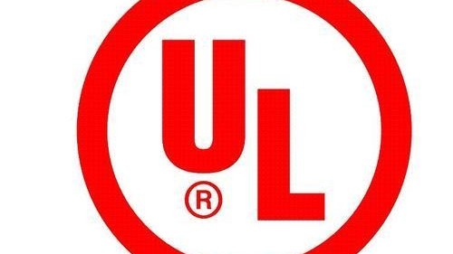 UL报告只有阻燃塑料材料能做吗